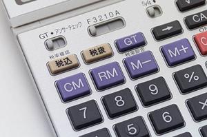 最新の図面データ化ソリューション2025年版:効率化と精度向上を実現する対策ガイド